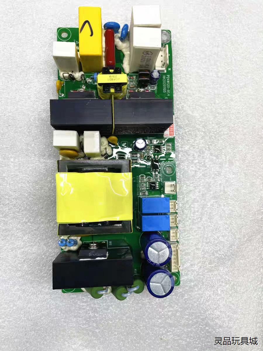 伟创AC70系列变频器风机电源板P24W120-A1.4议价商品