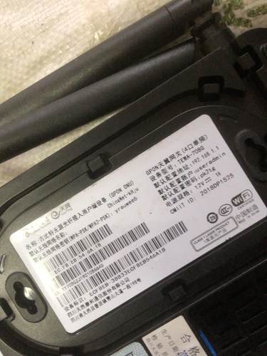 浙江电信 天邑 TEWA -708G 光猫 gpon 就2个洁川议价