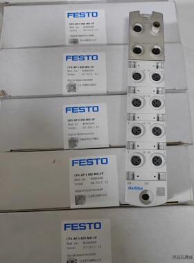 FESTO正品 CPX-AP-I-8DI-M8-3P 808议价商品