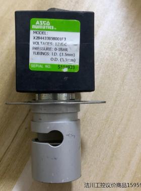 哈希排液泵哈希cod排液阀，CODmax/CODMAX2，哈议价商品