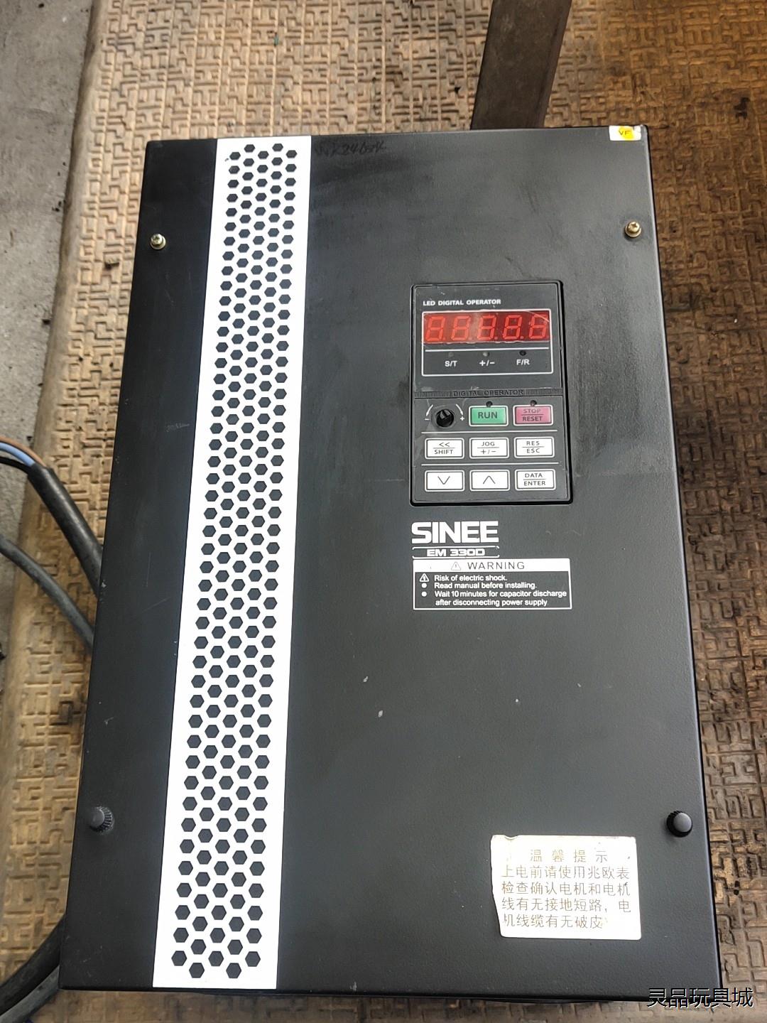 正弦变频器30KW，EM330D-SJ-030-3，EM33议价商品