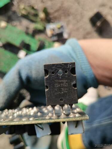 东芝2sc5200 16颗.2sa1943 4颗，其他型号有议价商品