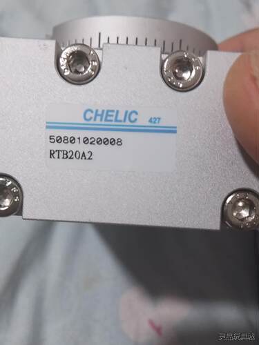 气立可CHELIC，RTB20回转缸，RTB202A，懂的朋议价商品