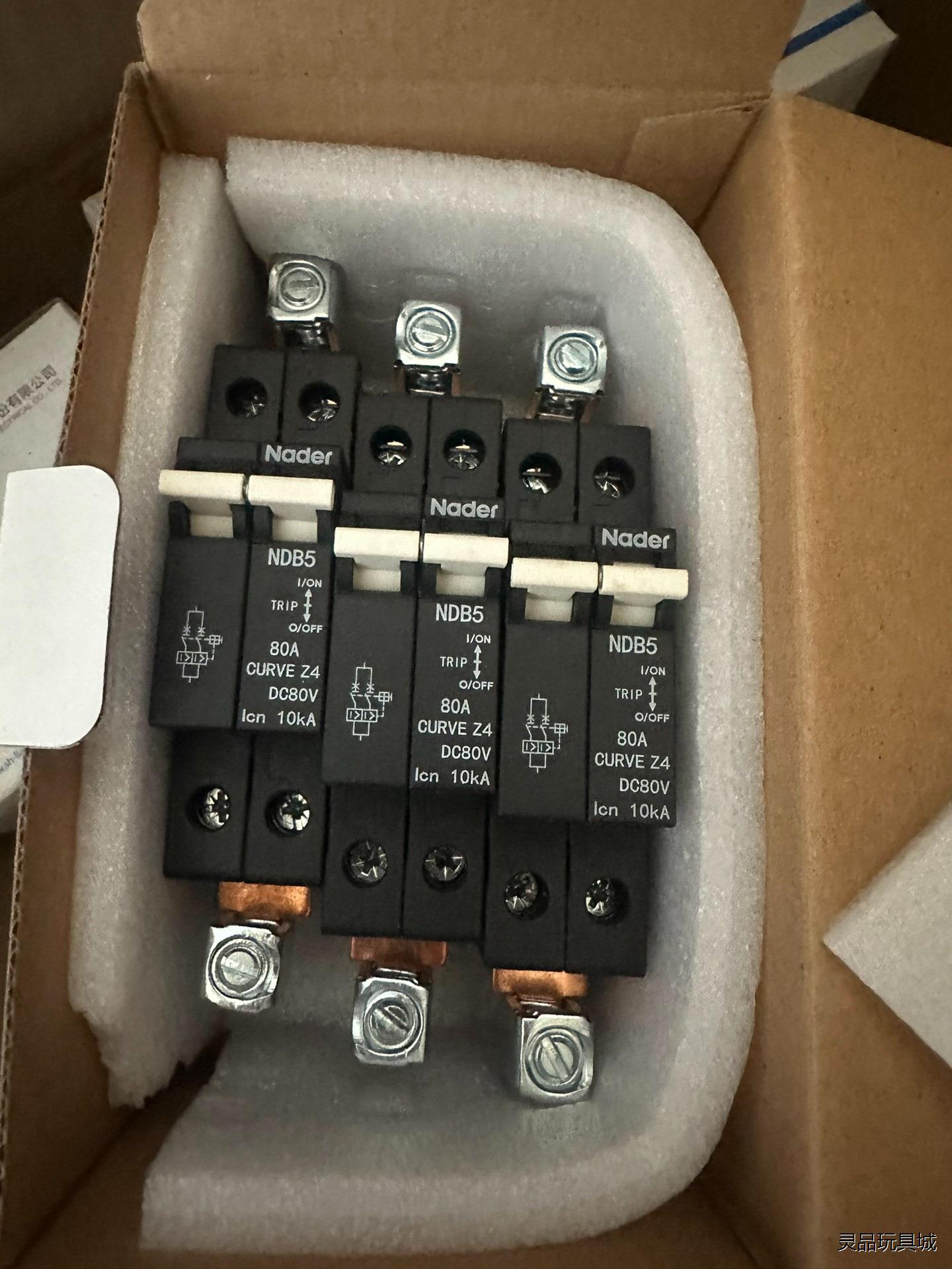 良信NDB5Z4  80/2断路器议价商品