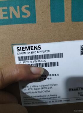 西门子6FC5370-2AM03-0CA0全新原装未拆封议价商品