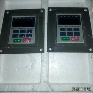 海利普变频器面板含托盘，ACO1单价78元非偏区包邮，AB0议价商品