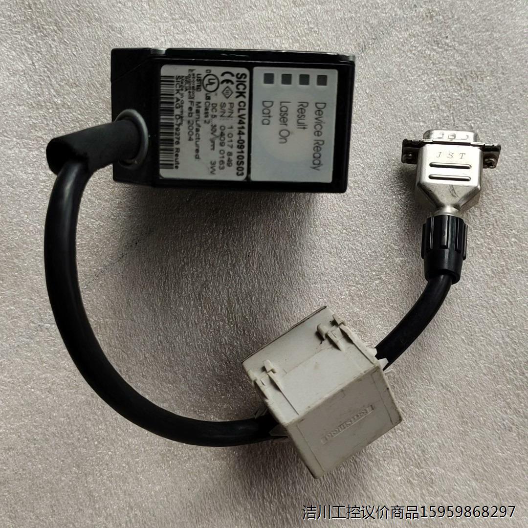 SICK CLV414-0910S03 传感器 101784议价商品