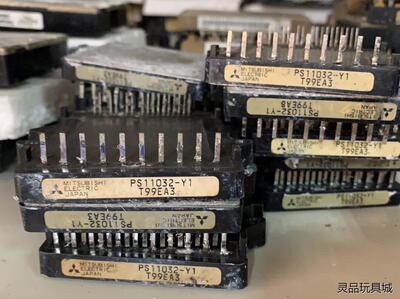 PS11032-Y1 包好用感兴趣的话点“我想要”和我私聊吧议价商品