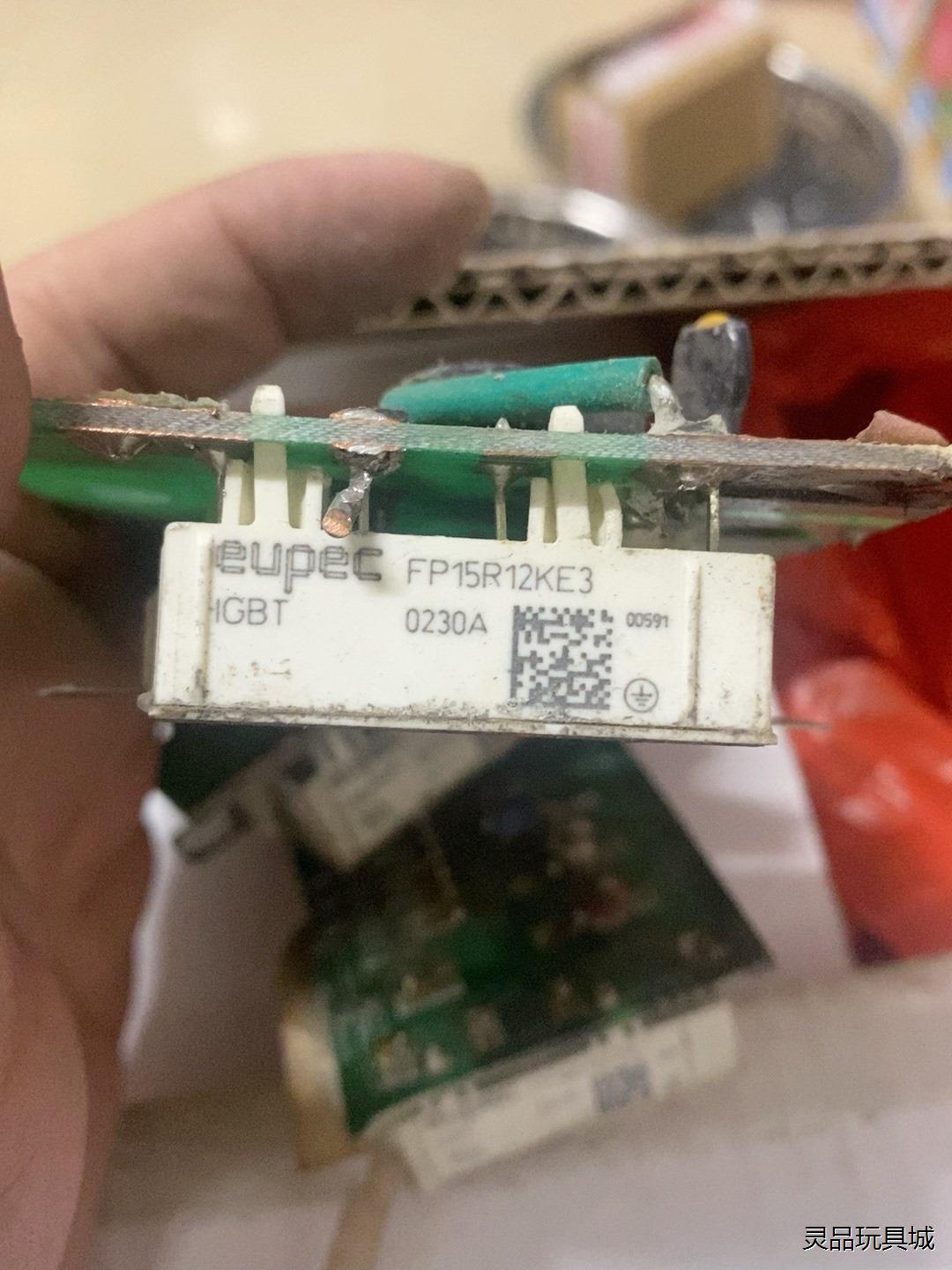 FP15R12YT3  FP25R12W2T4   FP35议价商品