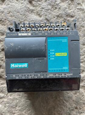 HaiWell海为PLC，C16S2R,现货如图，功能包好议价商品
