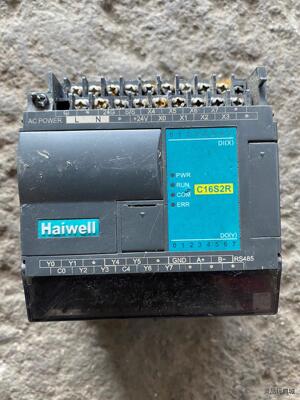 HaiWell海为PLC，C16S2R,现货如图，功能包好议价商品