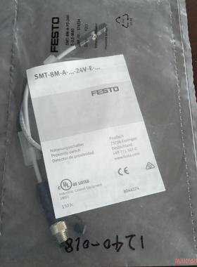 全新原装正品费斯托传感器73726工程剩余一个议价商品