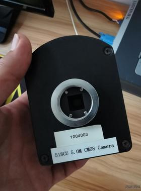 Micrometrics™ 518CU 5.1-megapi议价商品