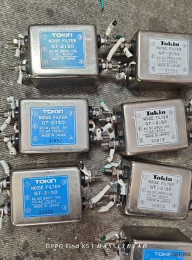 日本TOKIN滤波器GT-2150单相两相15A 滤波器议价商品