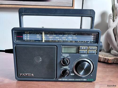 PANDA/熊猫 T-09全波段便捷收音机MP3播放器t09议价商品