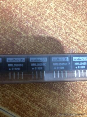 NML0505SC  直插ZIP-4 隔离电源模块 全新原装议价商品