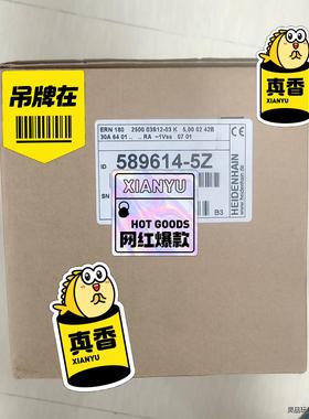 589614-5Z ERN180 2500  heidenh议价商品
