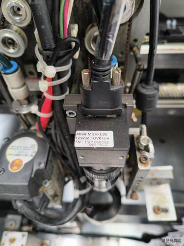 Altair Micro U36 OVK Lite ,Alt议价商品