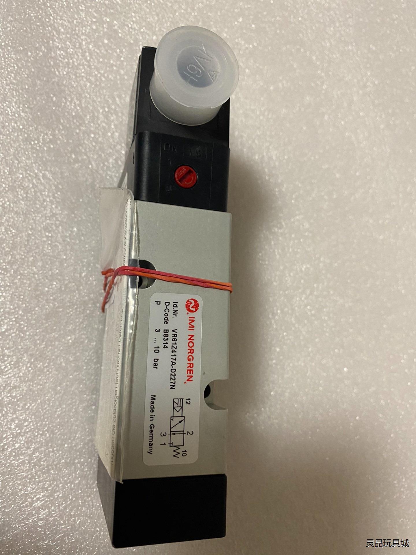 诺冠VR61Z417A-D227N电磁阀 项目剩余 转给用得议价商品