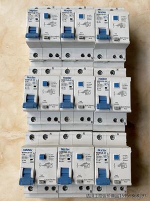 Nader/良信漏电断路器1P+N漏保 NDB1CLE-63议价商品