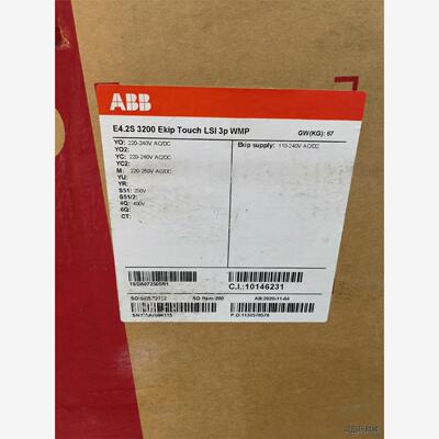 ABBemax2洁川议价