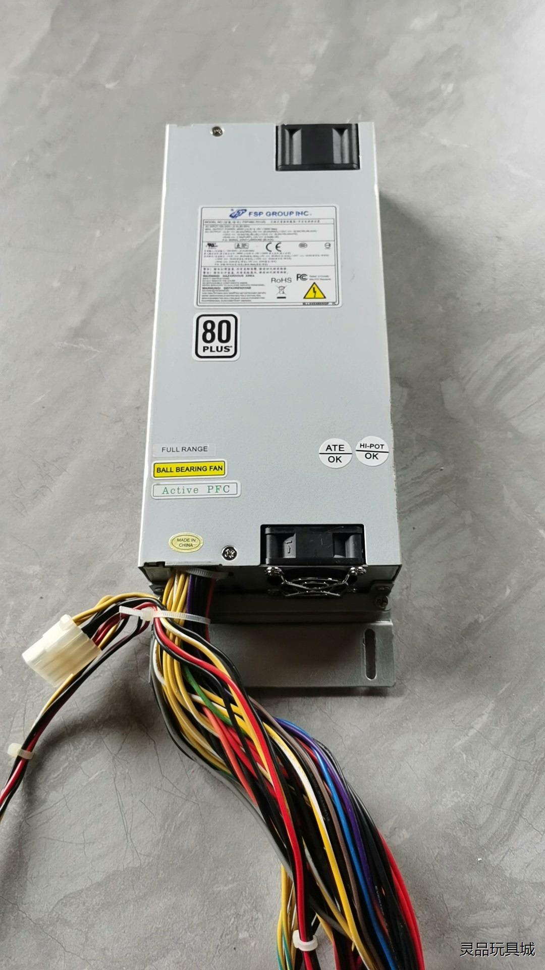 拆机全汉FSP460-701UG/4电源，1U服务器电源,实议价商品