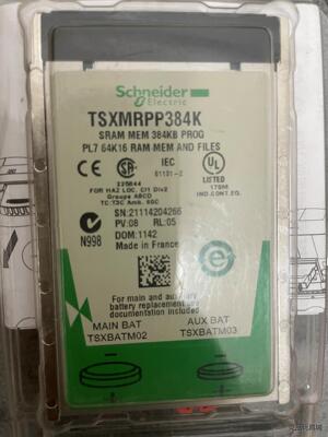 施耐德tsxmrpp384k tsxmfpp384k全新原装议价商品