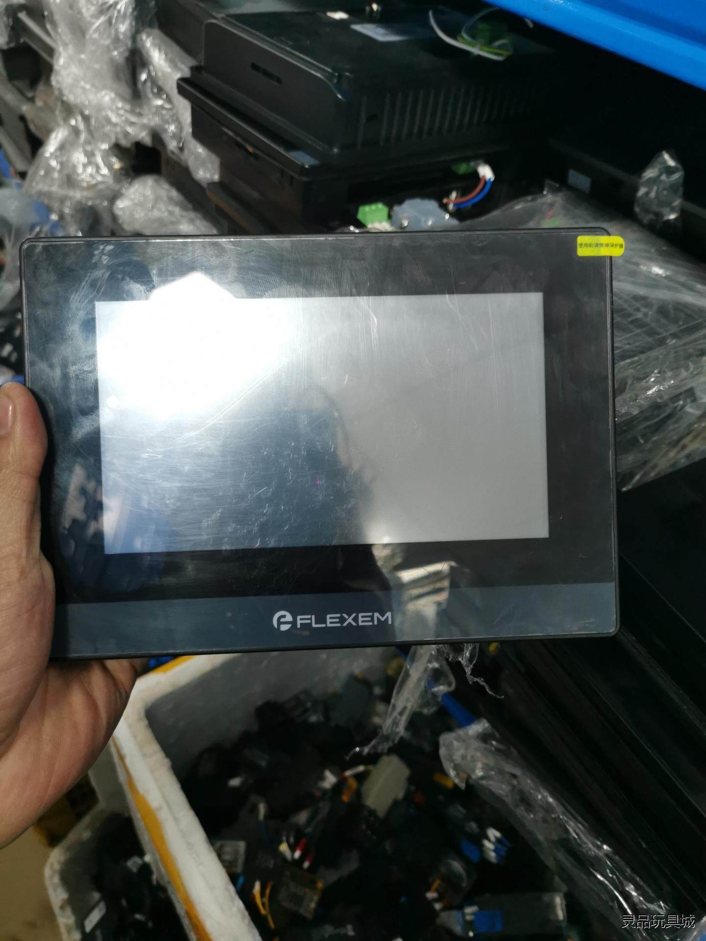 繁易触摸屏，型号FE6070C，仓库有40台，成色漂亮，保护议价商品