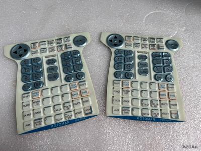 安川机器人示教器 手柄按键膜议价商品