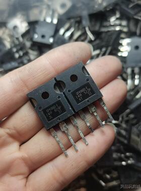 IRGP4066D GP4066D-E 原装进口拆机 75A议价商品