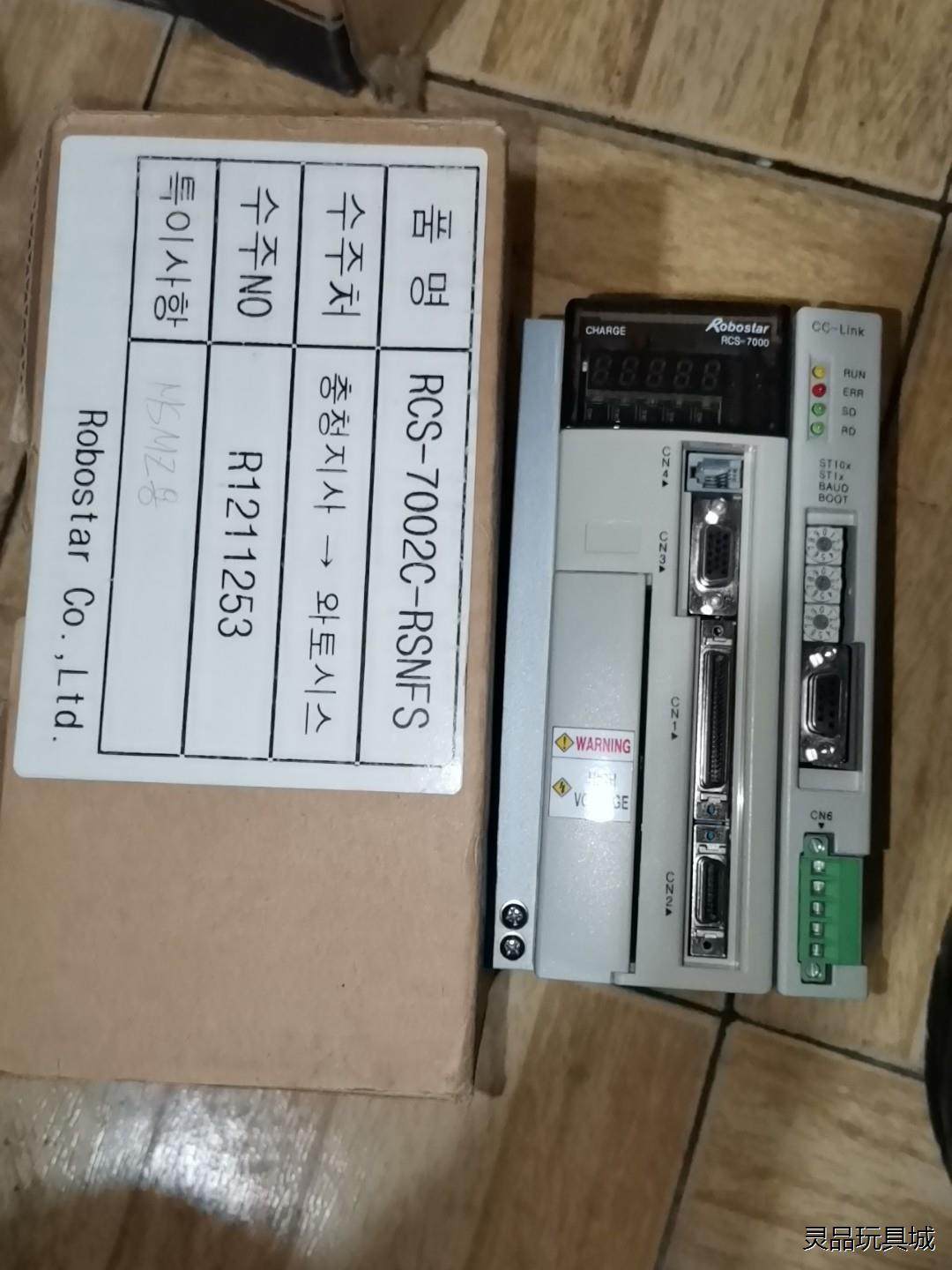 Robostar/罗普伺达机器人控制器RCS-7002C-R议价商品