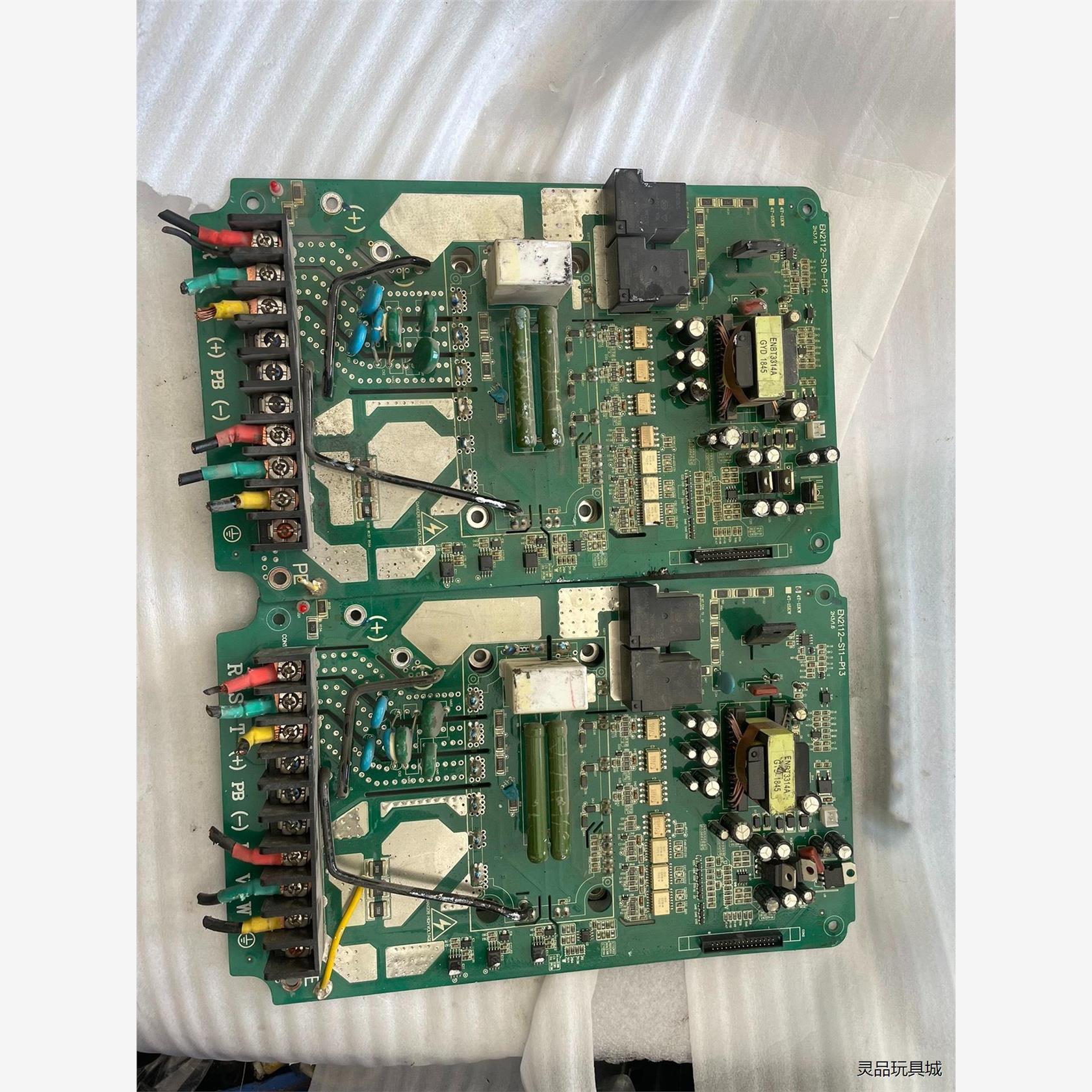 全新二手易能变频器主板驱动板带模块GD50PIL120C6S议价商品
