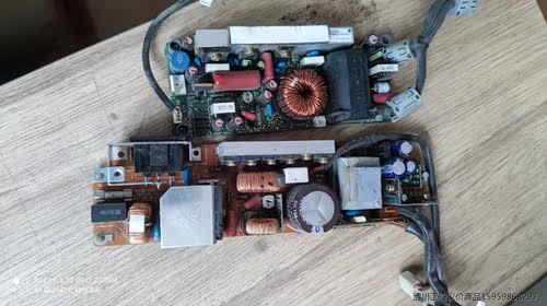 普乐士U2-850W 电源一套议价商品