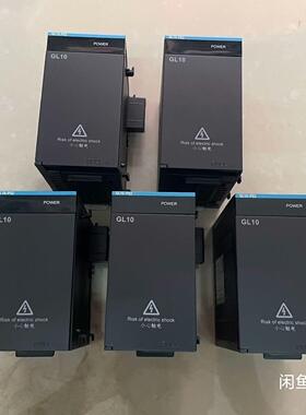 汇川PLC电源，GL10-PS2，AM600-PS2，15台议价商品