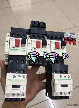 施耐德母线端子Gv1G09，汇流排GV2G454，议价商品