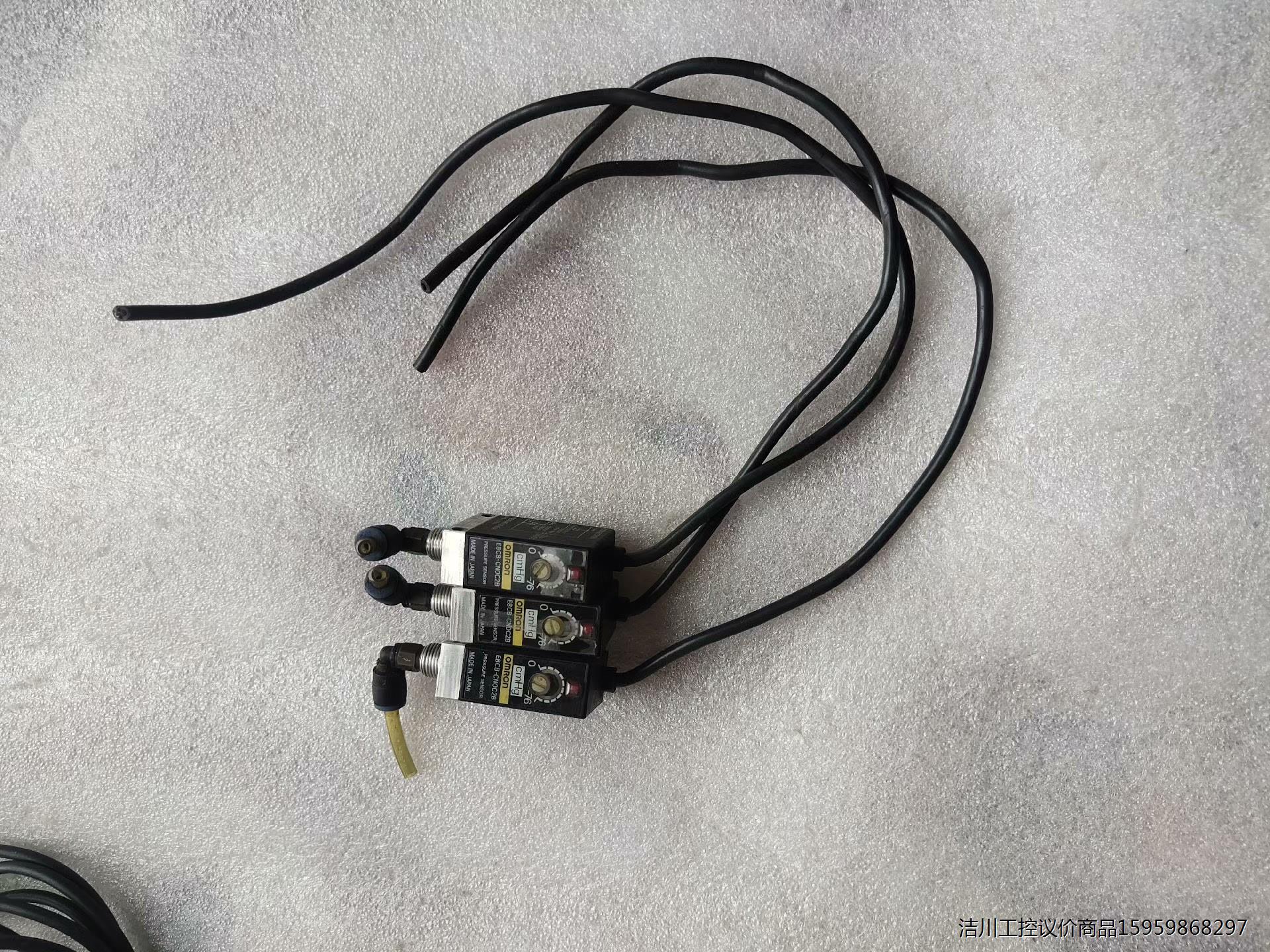 欧姆龙E8CB-CNOC2B，成色如图，实物拍摄，原装拆机，议价商品