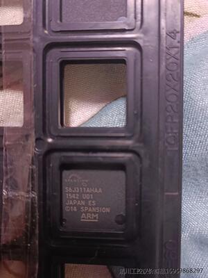 s6j311ahaa spansion3枚 邮费到付议价商品