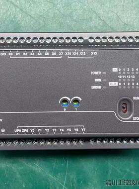 台达DVP20EC00T3，现货一台，标价为单价，年份17年议价商品