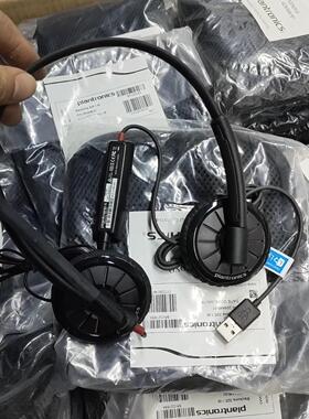 联想原装正品缤特力blackwire 300DA话务员有线耳洁川议价