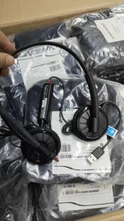 联想原装正品缤特力blackwire 300DA话务员有线耳洁川议价