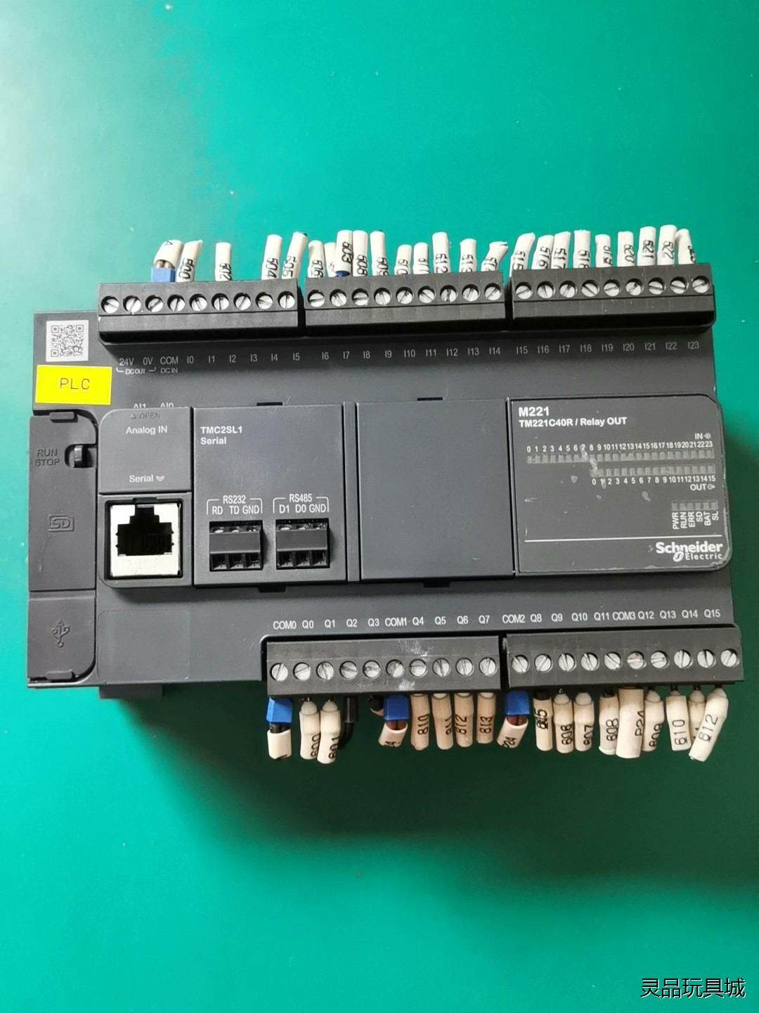 施耐德M221 TM221C40R、TMC2SL1通讯模块二议价商品