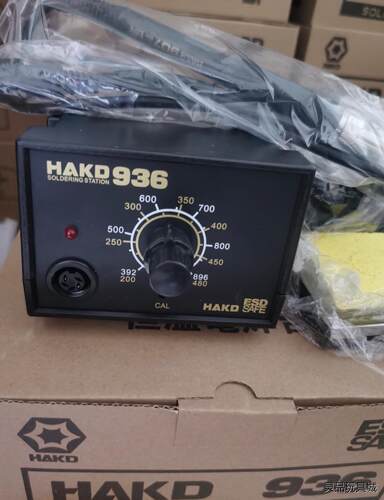 HAKD936焊台 恒温可调温焊台 一台也是出厂价，成  价议价商品