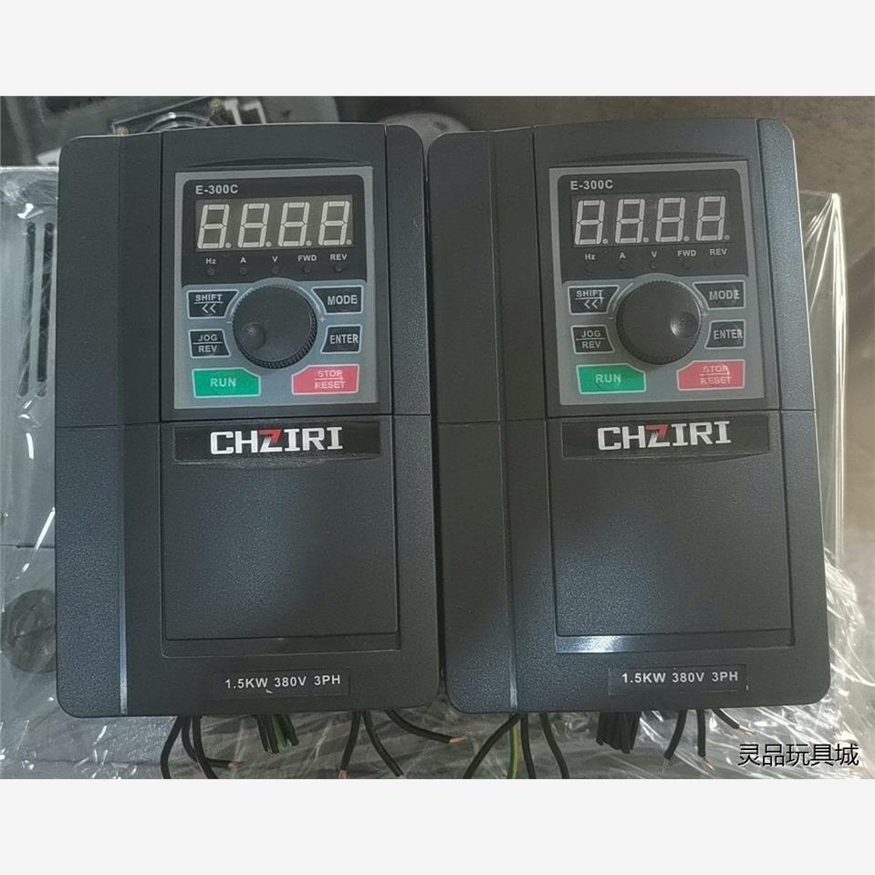 紫日变频器ZBF300H-G1R5T4S，1.5KW，380议价商品