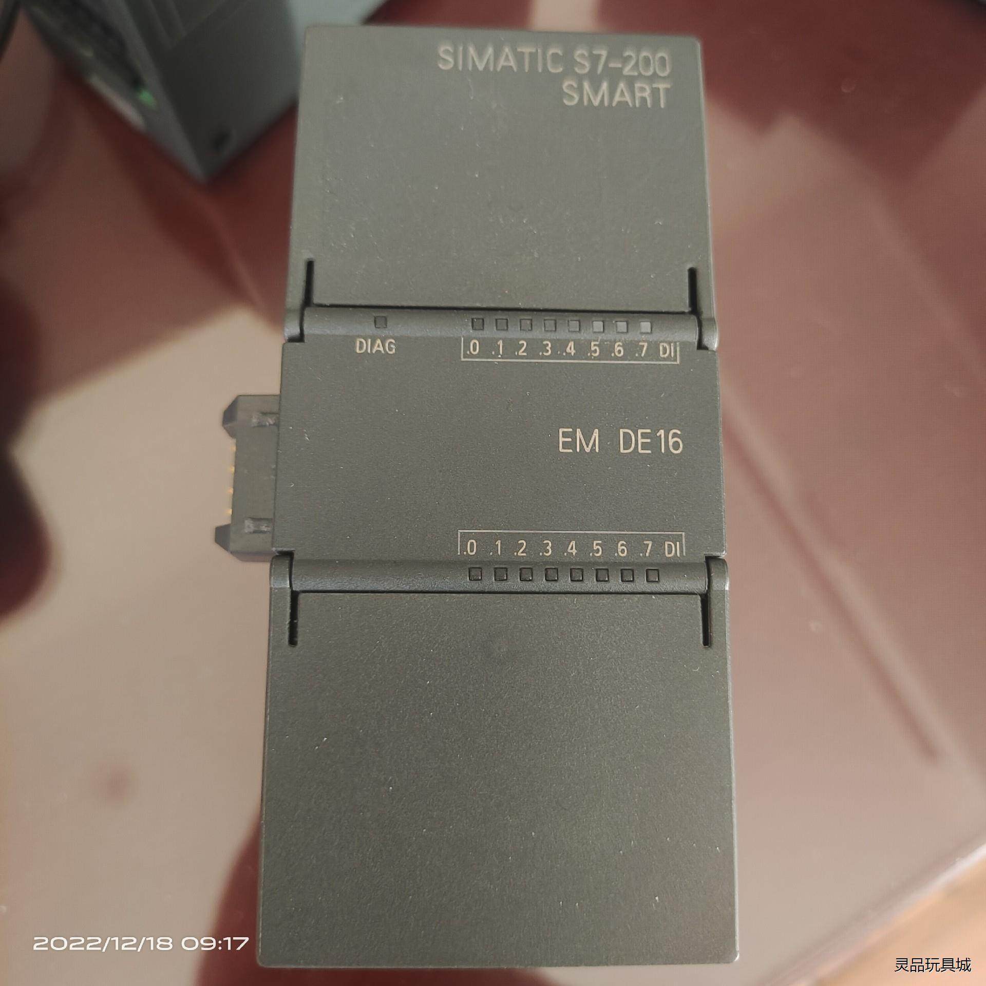 西门子DE16,6ES7 288-2DE16,数字量输入模块议价商品