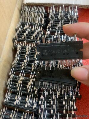 SCM1272MF 三肯模块 供应工厂  现货现发 量大价优议价商品