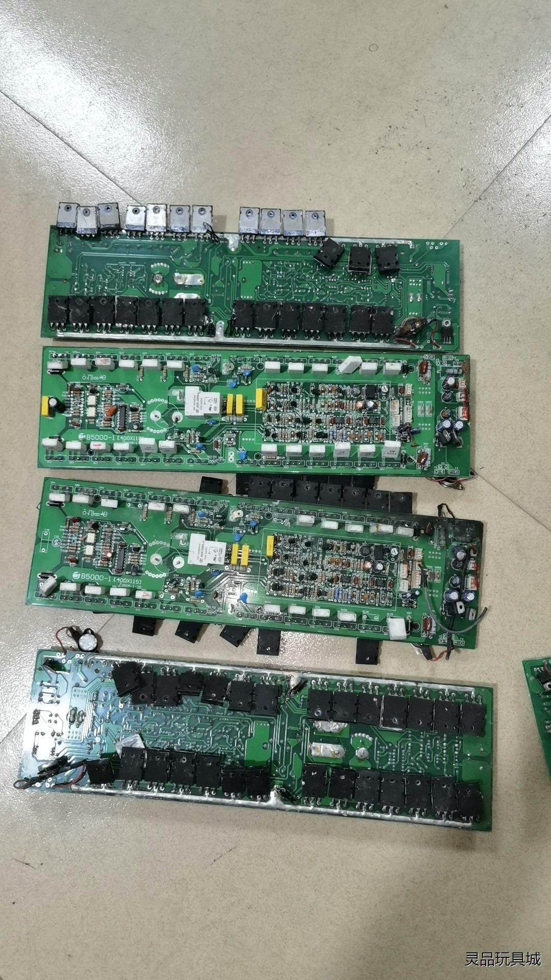 2SC5200  2SA1943 带板14对 原装进口拆机议价商品