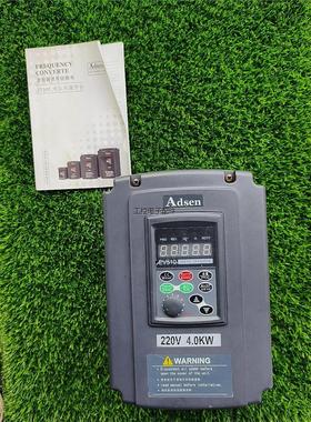 艾德森变频器 EV510-T220040-XXZ21  4K