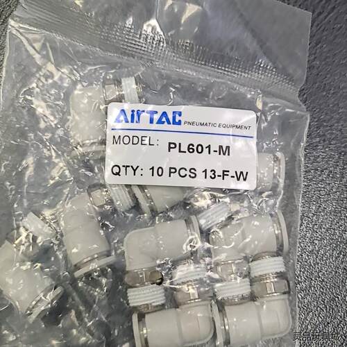 AirTAC/亚德客 气接头  弯头  型号PL601-M议价商品