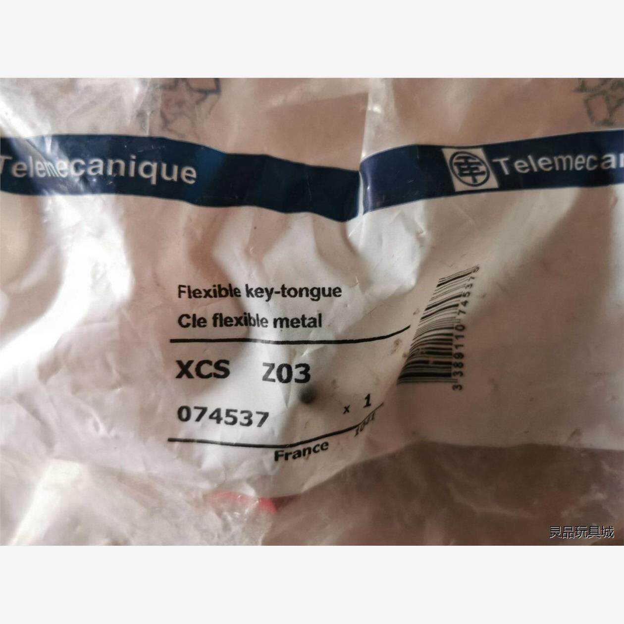 施耐德XCSZ03全新原装正