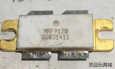高频管MRF9120、拆机货需要的联系议价商品
